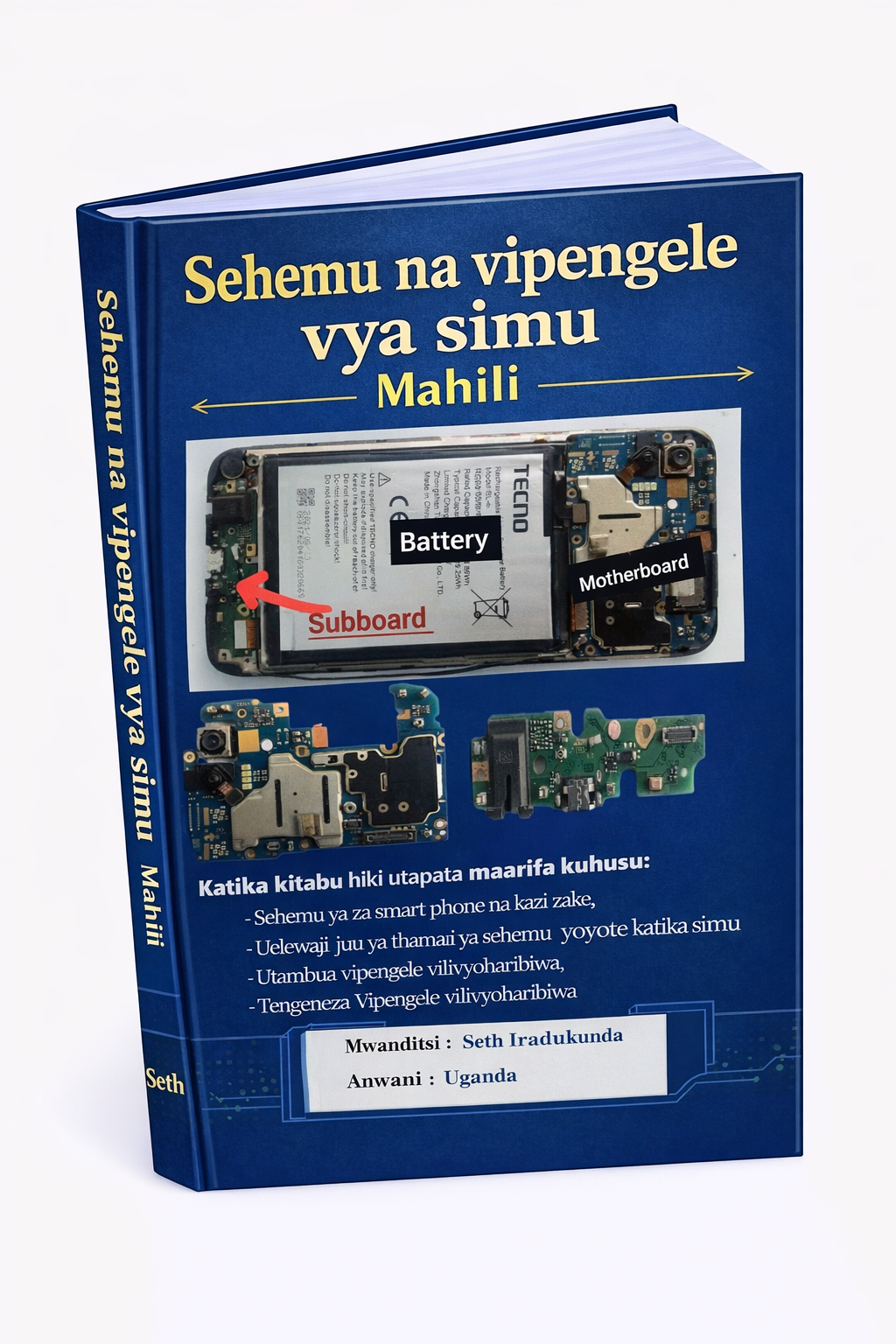 Sehemu na vipengele vya simu mahiri siku hizi PDF